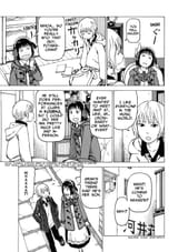 Soredemo Machi wa Mawatteiru - c094 (v12) - p103 [dig] [CR]