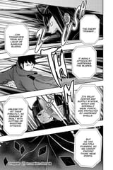 World Trigger - c071 (v09) - p009 [VIZ Media] [Digital] [1r0n]