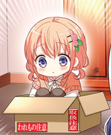1750367161625