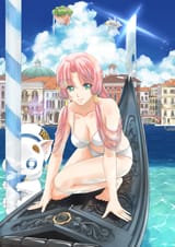 Akari (2)