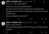 1752332319986