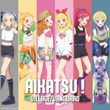Aikatsu girls skater