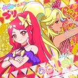 Sakura and Jennifer Pri x Pri Live