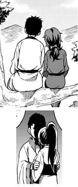 Hana and otoko
