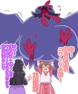 119373018_p13