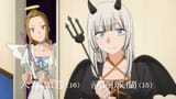 [SubsPlease] Sono Bisque Doll wa Koi wo Suru - 14 (1080p) [7B24206E].mkv_snapshot_00.50