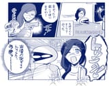 KamiKuzu Idol and Taichi watch KinTour