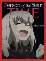 1702810800452