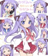 1705796425212364