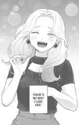 naidesu