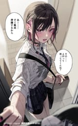 GvpoTWybsAAu_H7