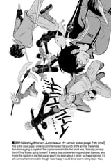 World Trigger - c076 (v09) - p112 [VIZ Media] [Digital] [1r0n]