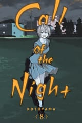 Call of the Night - c070 (v08) - p000 [VIZ Media] [Digital] [1r0n]
