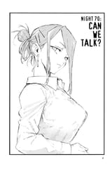 Call of the Night - c070 (v08) - p006 [VIZ Media] [Digital] [1r0n]