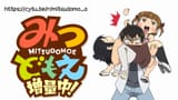 03 - At the Height of Your Perversion.mkv-00.10.39.055-#1