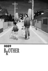 Gantz - Chapter 89_ Brother - 1
