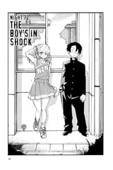 Call of the Night - c072 (v08) - p041 [VIZ Media] [Digital] [1r0n]