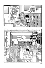 Call of the Night - c073 (v08) - p056 [VIZ Media] [Digital] [1r0n]