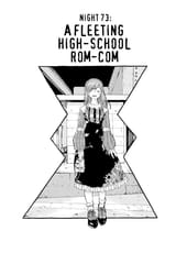 Call of the Night - c073 (v08) - p057 [VIZ Media] [Digital] [1r0n]