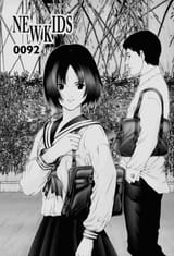 Gantz - Chapter 92_ Transfer Student - 1