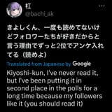 based 2