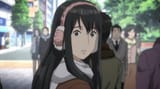 kana