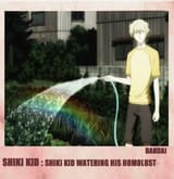Shiki kid