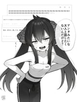 9c331798d1570ac7c4269e4ecd39810c
