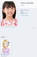 1746721930478554