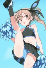 Arisu cheerleading me to get it up