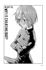 Call of the Night - c078 (v08) - p148 [VIZ Media] [Digital] [1r0n]