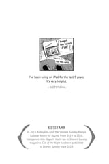 Call of the Night - c079 (v08) - p188 [VIZ Media] [Digital] [1r0n]