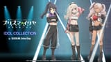 cup idol collection