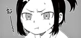 Touwata pout