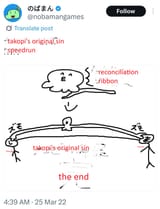 takopispeedrun