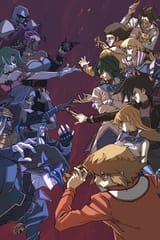 GX Academy Shadow Riders