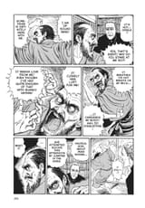Venus in the Blind Spot - c007 (Oshot) - p203 [dig] [How Love Came to Professor Kirida] [VIZ Media] [LuCaZ]