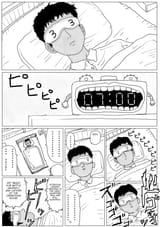 145 (11)