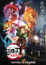 3tvpmgiewnp71