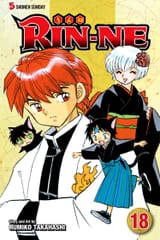 RIN-NE_-_c169_v18_-_p000_Cover_dig_A_Thousand_Per_Scoop_Mushroom_Hunt_VIZ_Media_danke-Empire