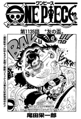 Chapter_1135
