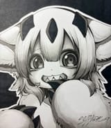 sosun