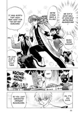 RIN-NE - c169 (v18) - p020 [dig] [A Thousand Per Scoop Mushroom Hunt] [VIZ Media] [danke-Empire]