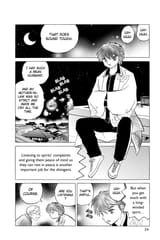 RIN-NE - c170 (v18) - p024 [dig] [A Long Story] [VIZ Media] [danke-Empire]