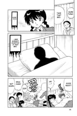 RIN-NE - c170 (v18) - p026 [dig] [A Long Story] [VIZ Media] [danke-Empire]