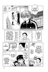 RIN-NE - c170 (v18) - p027 [dig] [A Long Story] [VIZ Media] [danke-Empire]