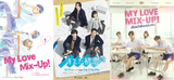 Kieta hatsukoi thai and jp adaptations merged
