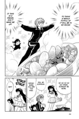 RIN-NE - c171 (v18) - p044 [dig] [Pot and Magistrate] [VIZ Media] [danke-Empire]
