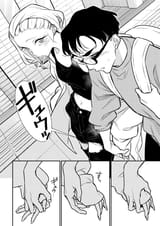 rape
