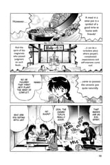 RIN-NE - c171 (v18) - p058 [dig] [Pot and Magistrate] [VIZ Media] [danke-Empire]